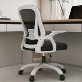 Grey Modern Ergonomic Mesh Lumbar Support Office Chair Image - 6