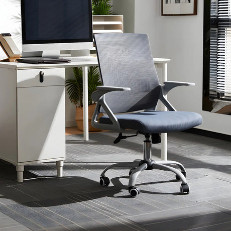 Grey Modern Ergonomic Mesh Office Chair with Wheels Image - 1