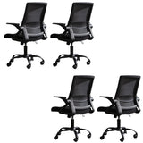 Grey Modern Ergonomic Mesh Office Chair with Wheels Image - 16