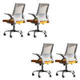 Grey Modern Ergonomic Mesh Office Chair with Wheels Image - 23