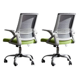 Grey Modern Ergonomic Mesh Office Chair with Wheels Image - 27