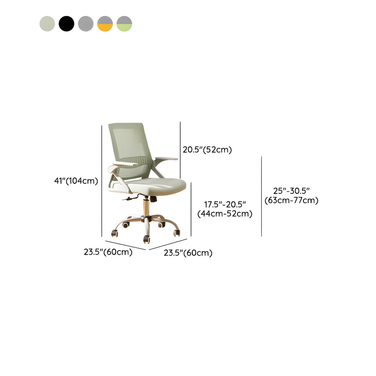 Grey Modern Ergonomic Mesh Office Chair with Wheels 