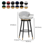 Iron Frame Curved Fabric Bucket Seating Bar Stools Image - 37