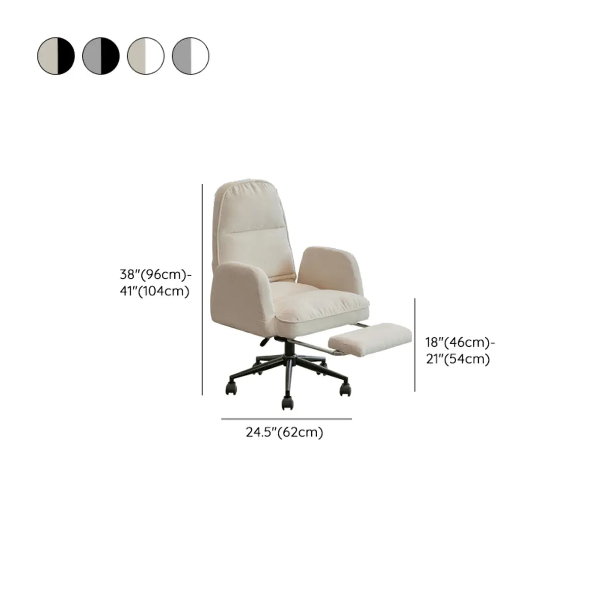 Ivory Swivel Adjustable Upholstered Footrest Office Chair 