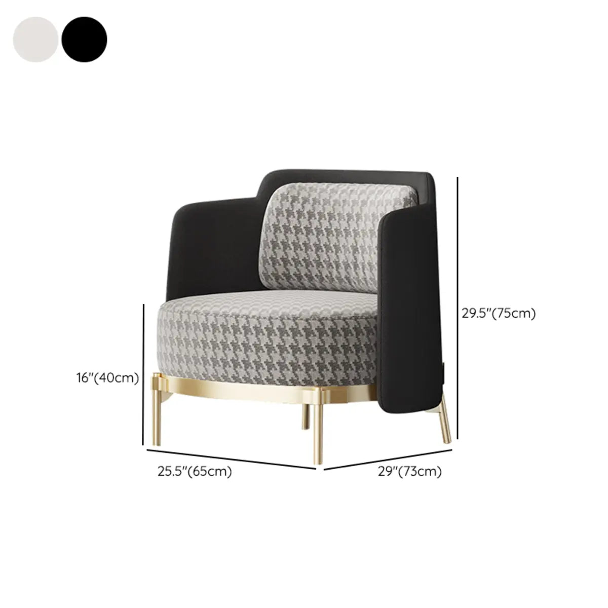 Living Room Fabric Fixed Back Wood Frame Accent Chair 