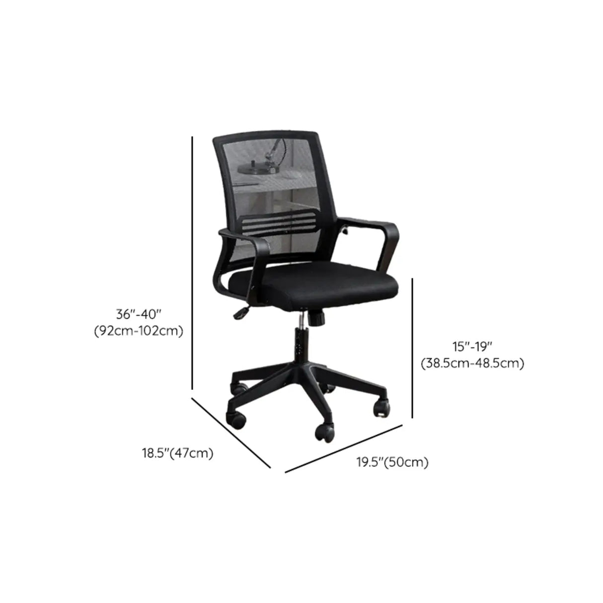 Lumbar Support Adjustable Metal Frame Mesh Office Chair 