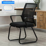 Lumbar Support Adjustable Metal Frame Mesh Office Chair Image - 5