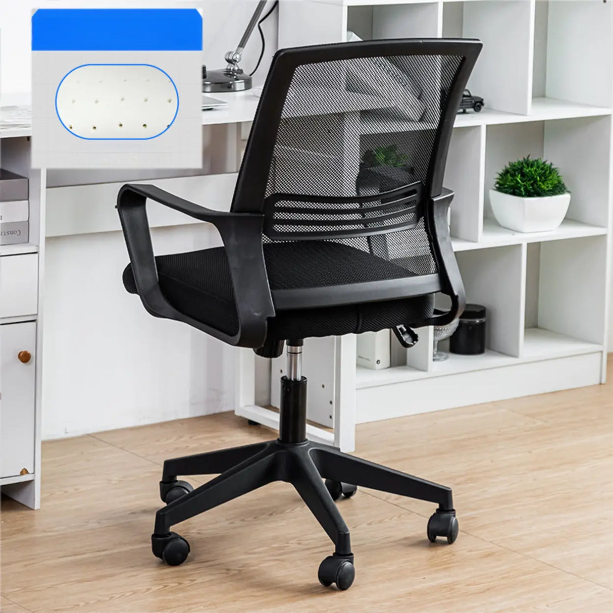 Lumbar Support Adjustable Metal Frame Mesh Office Chair Image - 6