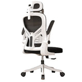Lumbar Support Adjustable Swivel Tilt Mesh Office Chair Image - 10