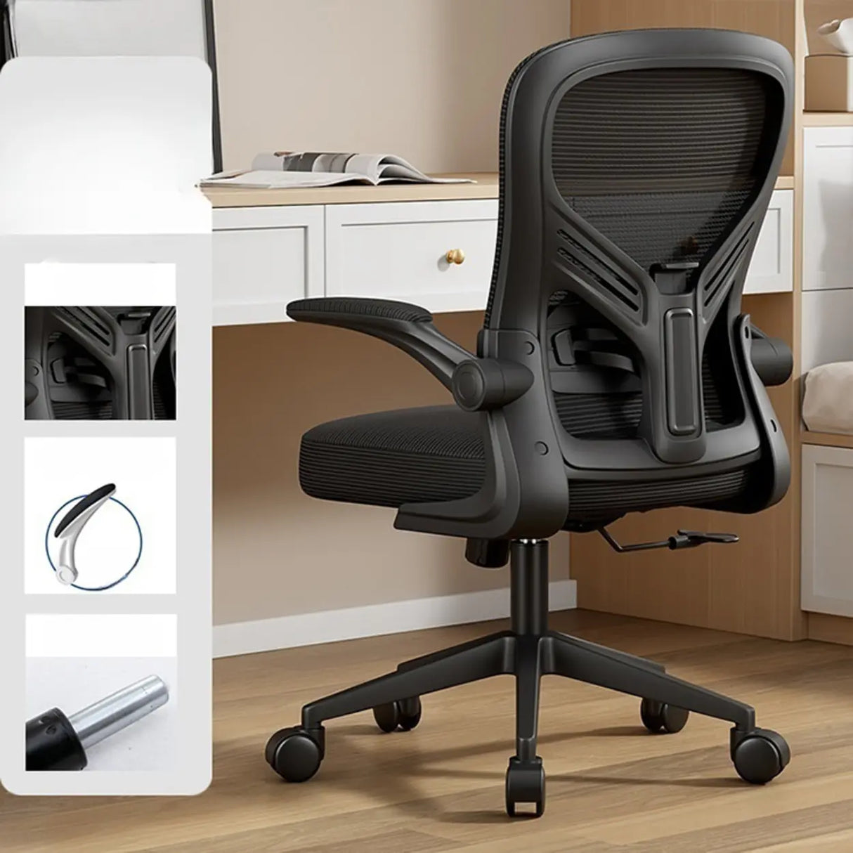 Lumbar Support Adjustable Swivel Tilt Mesh Office Chair Image - 13