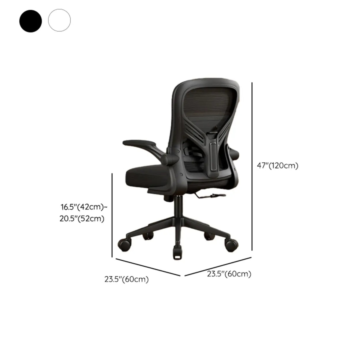 Lumbar Support Adjustable Swivel Tilt Mesh Office Chair Image - 18