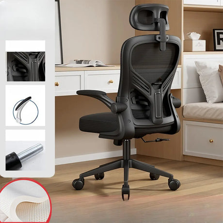Lumbar Support Adjustable Swivel Tilt Mesh Office Chair Image - 2