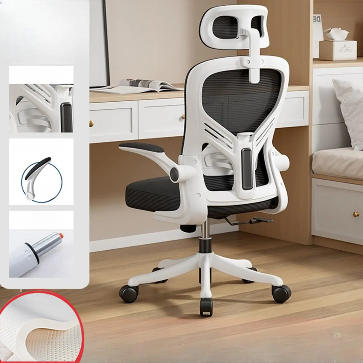 Lumbar Support Adjustable Swivel Tilt Mesh Office Chair Image - 3