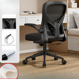 Lumbar Support Adjustable Swivel Tilt Mesh Office Chair Image - 5
