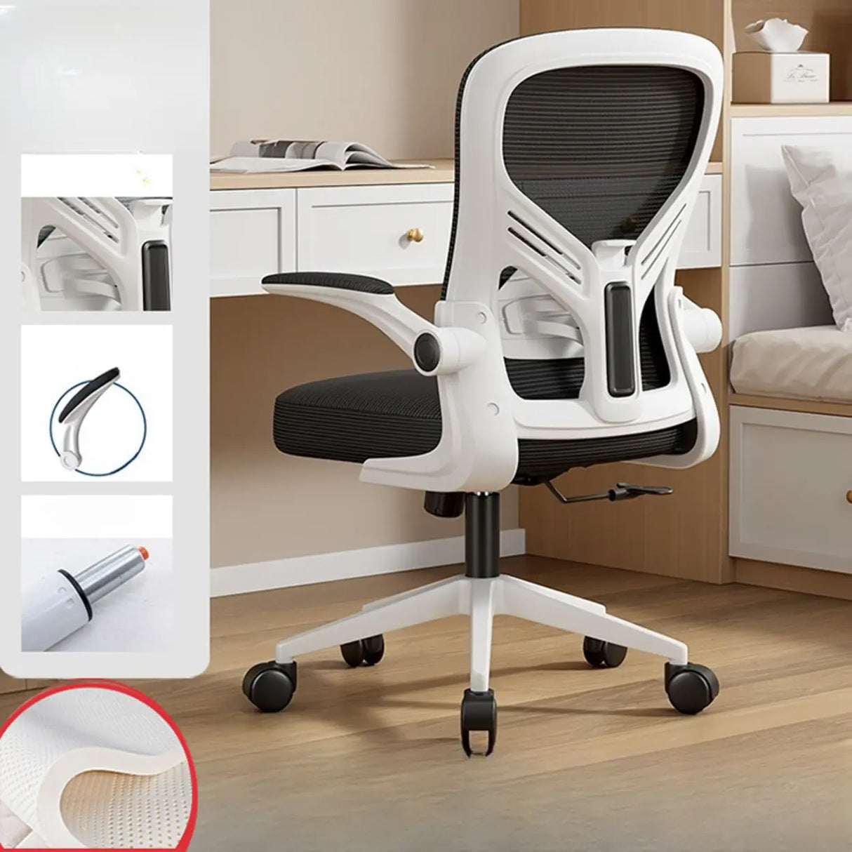 Lumbar Support Adjustable Swivel Tilt Mesh Office Chair Image - 7