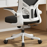Lumbar Support Adjustable Swivel Tilt Mesh Office Chair Image - 8