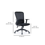 Lumbar Support Black Ergonomic Swivel Mesh Office Chair Image - 17