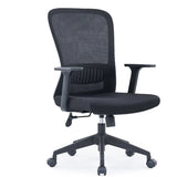 Lumbar Support Black Ergonomic Swivel Mesh Office Chair Image - 3