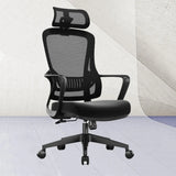 Lumbar Support Black Modern Ergonomic Mesh Office Chair Image - 1