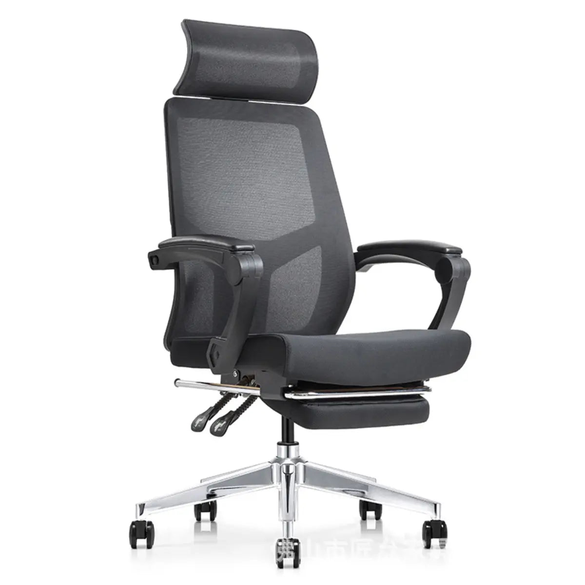 Lumbar Support Ergonomic Mesh Office Black Adjustable Chair Image - 1