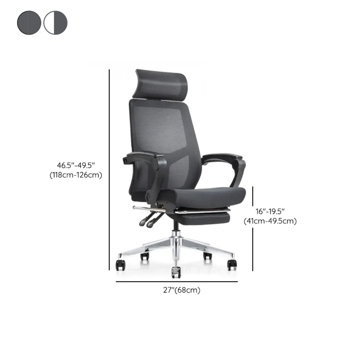 Lumbar Support Ergonomic Mesh Office Black Adjustable Chair 