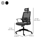 Lumbar Support Ergonomic Swivel Grey Mesh Office Chair #size