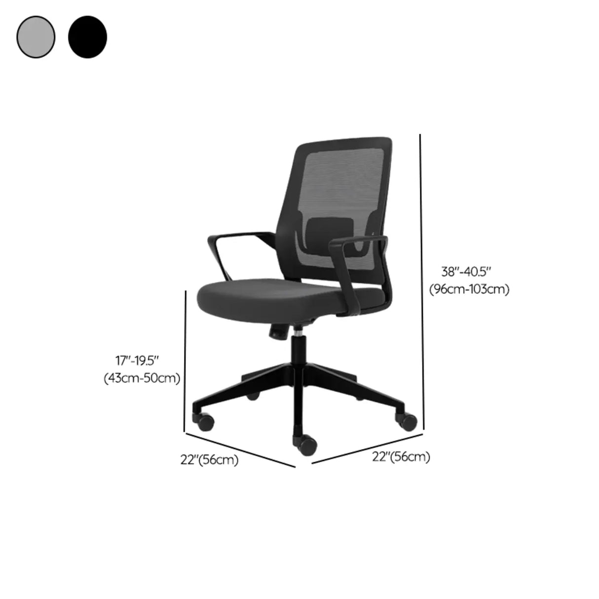 Lumbar Support Ergonomic Swivel Grey Mesh Office Chair Image - 16