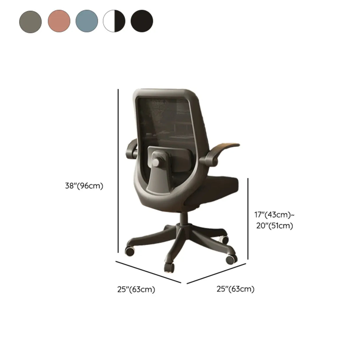 Lumbar Support Grey Swivel Adjustable Mesh Office Chair Image - 24
