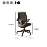 Lumbar Support Grey Swivel Adjustable Mesh Office Chair Image - 24