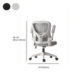 Lumbar Support Light Grey Mesh Office Chair with Wheels #size