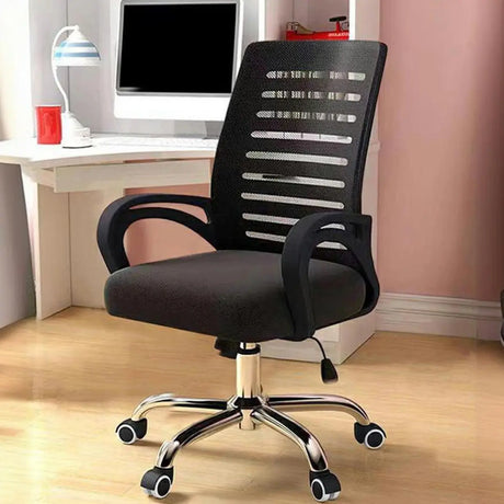 Lumbar Support Modern Mesh Ergonomic Office Chair Image - 1