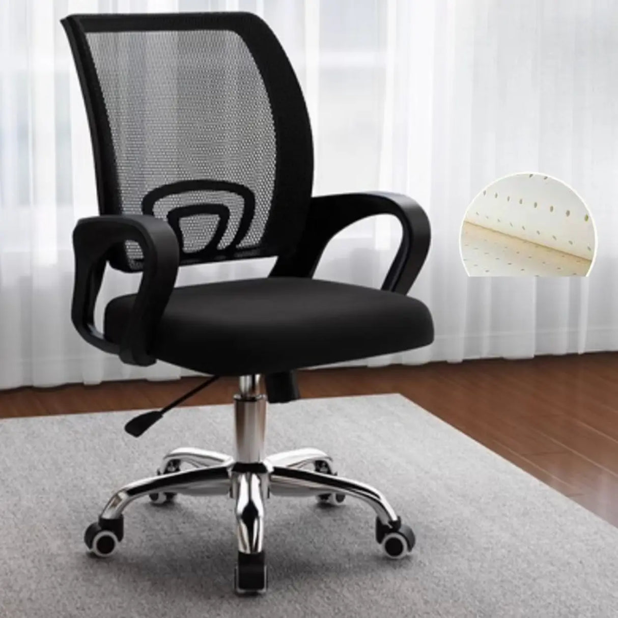 Lumbar Support Modern Mesh Ergonomic Office Chair Image - 2