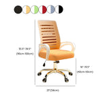 Lumbar Support Modern Mesh Ergonomic Office Chair Image - 53