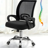 Lumbar Support Modern Mesh Ergonomic Office Chair Image - 21