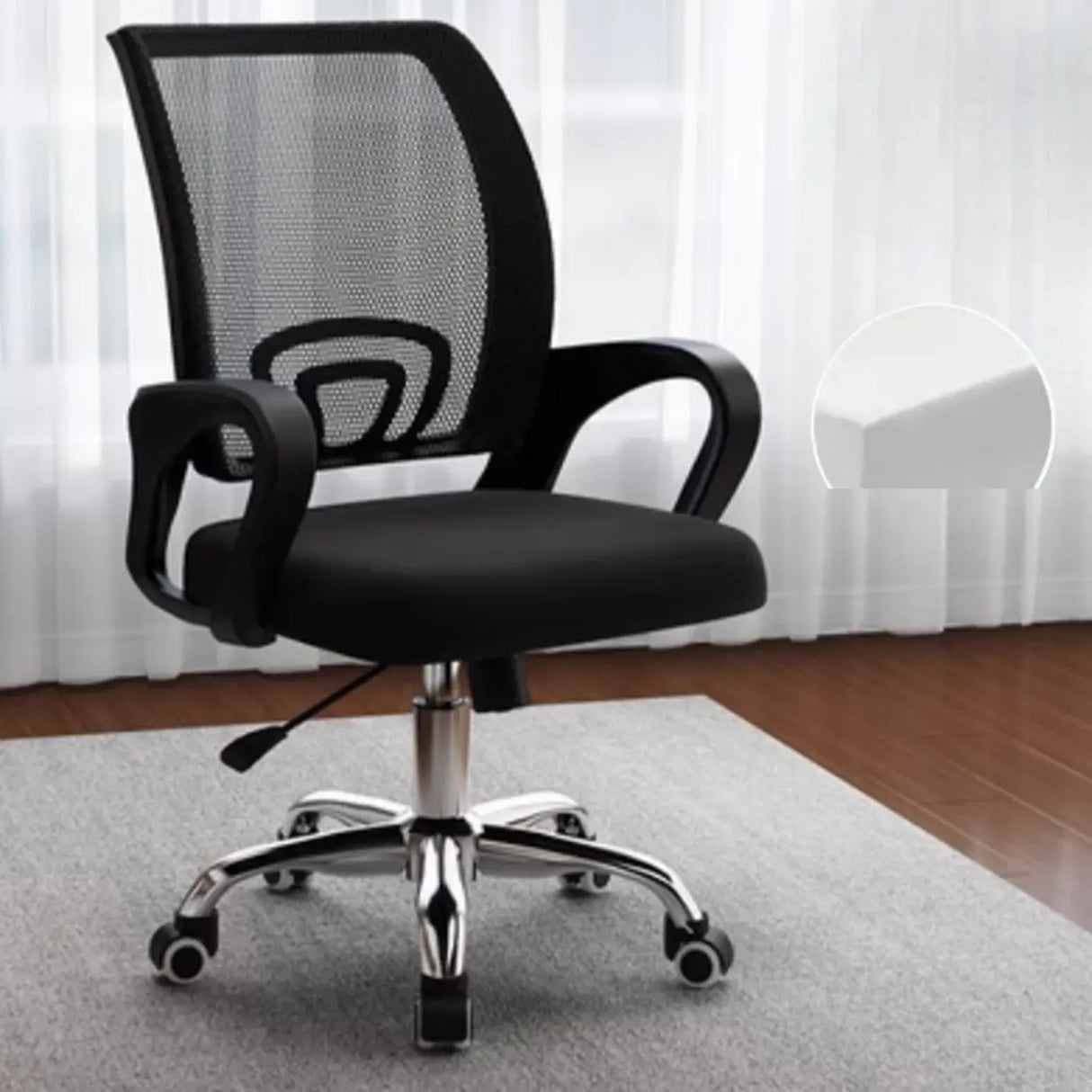 Lumbar Support Modern Mesh Ergonomic Office Chair Image - 3