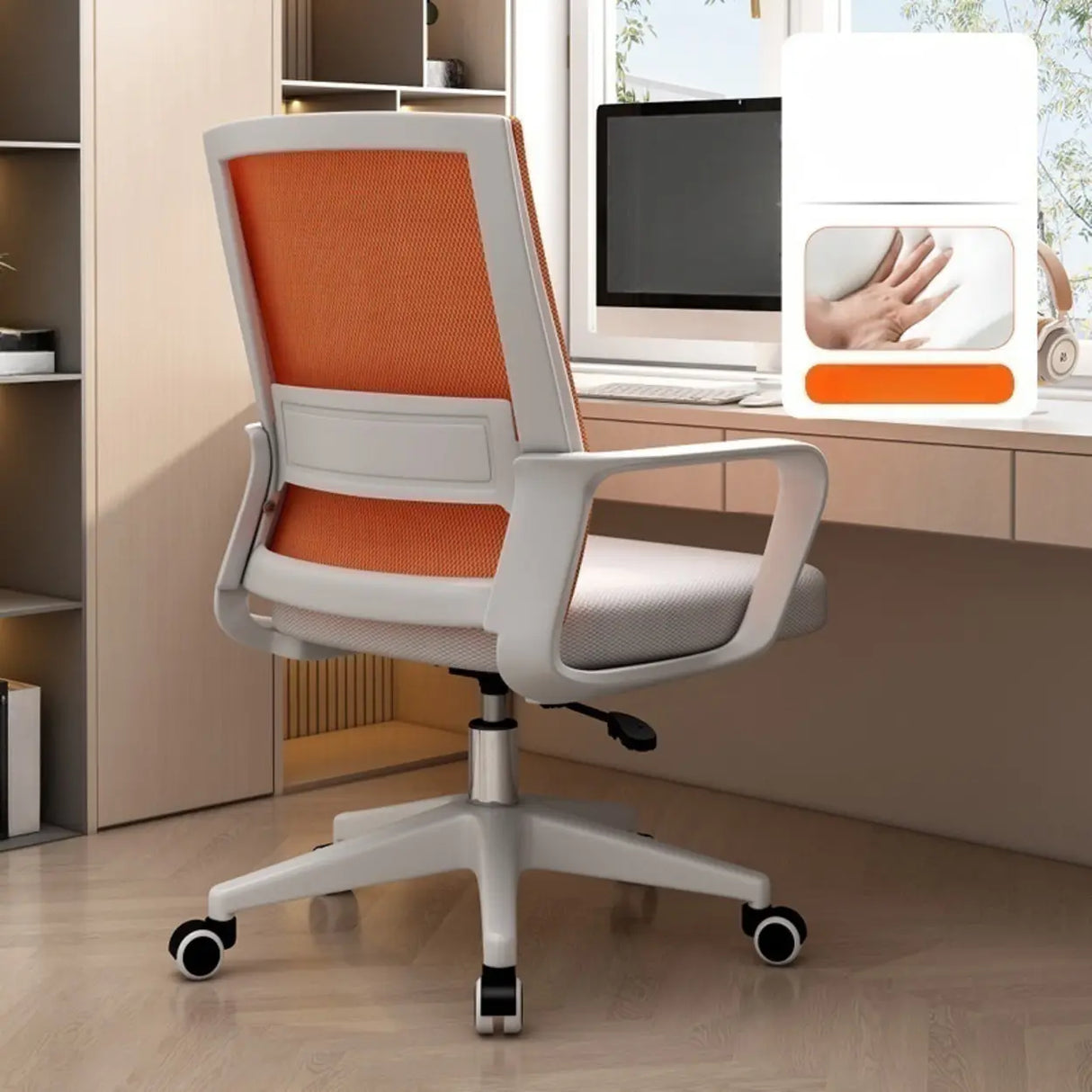 Lumbar Support Orange Swivel Mesh Adjustable Office Chair Image - 1