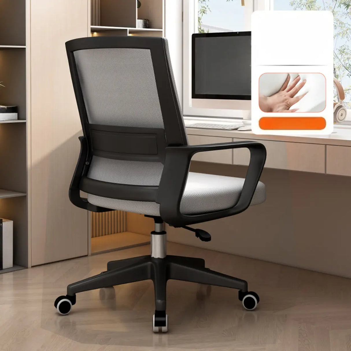 Lumbar Support Orange Swivel Mesh Adjustable Office Chair Image - 20