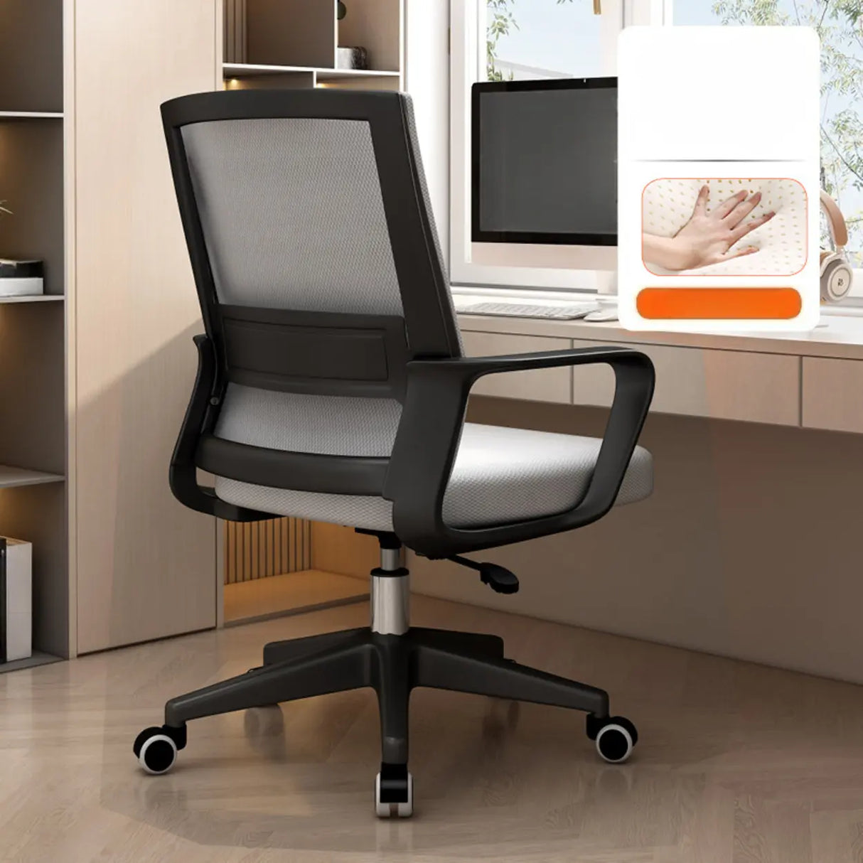 Lumbar Support Orange Swivel Mesh Adjustable Office Chair Image - 29