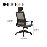 Lumbar Support Orange Swivel Mesh Adjustable Office Chair Image - 33