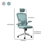 Lumbar Support Swivel Nylon Tilt Mesh Task Office Chair Image - 16