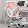 Lumbar Support Swivel Nylon Tilt Mesh Task Office Chair Image - 4