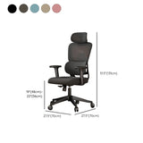 Lumbar Support Tilt Swivel Mesh Adjustable Office Chair Image - 23