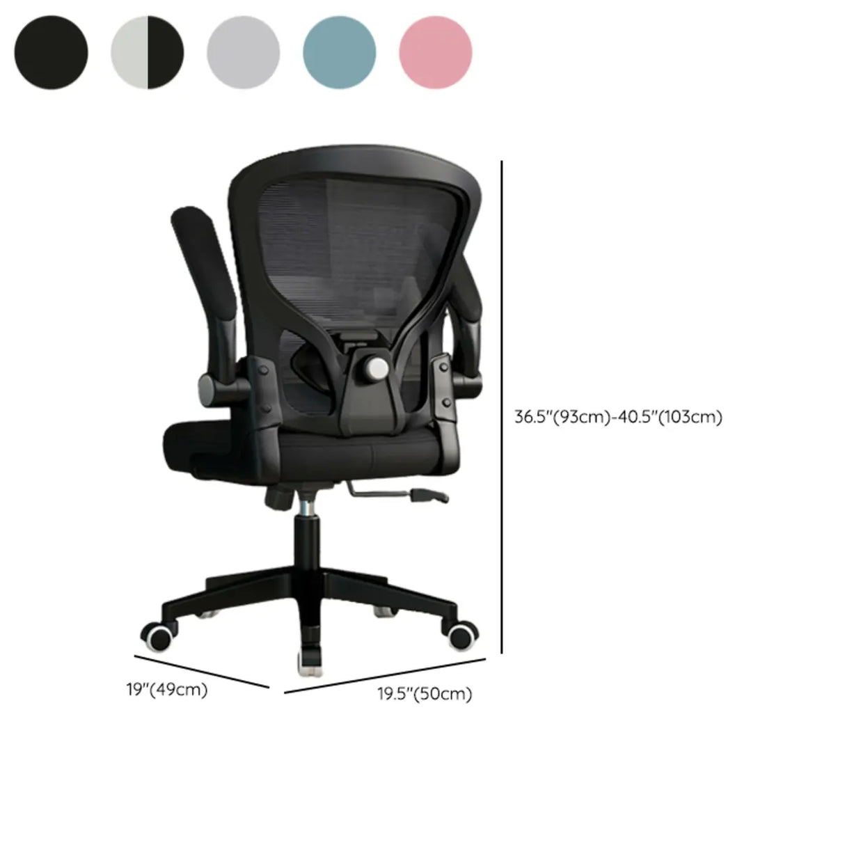 Lumbar Support White Adjustable Tilt Seating Office Chair 