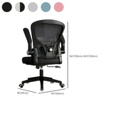 Lumbar Support White Adjustable Tilt Seating Office Chair #size