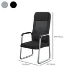 Metal Frame Black Mesh Ergonomic Fixed Arm Office Chair #size