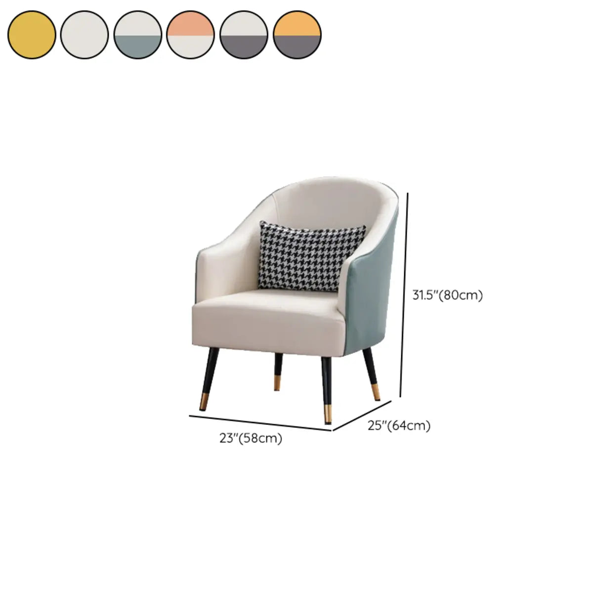 Microfiber Leather Sloped Arms Four Legs Arm Chair 