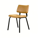 Mid-Century Modern Armless Faux Leather Dining Chair Image - 20