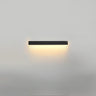 Minimalist Black Linear LED Metal Wall Sconce Light Image - 2