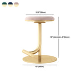 Minimalist Colorful Round Metal Adjustable Bar Stool Image - 92