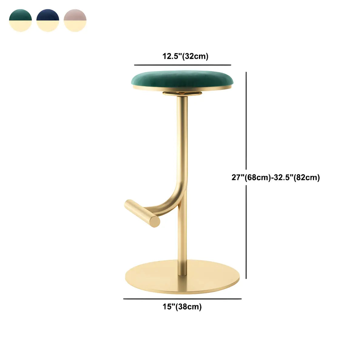 Minimalist Colorful Round Metal Adjustable Bar Stool Image - 93